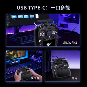 Control remoto Radiomaster Tx16s Mk3 con pantalla táctil de 5 pulgadas, ExpressLRS V6 y joystick Hall para drones - Product Image 3