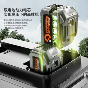 Wireless Portable Car Washer 4000mAh Lithium <b>Battery</b> High Pressure Water <b>Gun</b> Gray Plastic Model A - Product Image 4