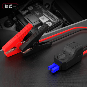 Cable de Arranque de Emergencia 12V 300A a Prueba de Chispas para Automóviles de Pasajeros Rojo Negro - Product Image 1