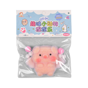 Cute Angel Pig Squeeze <b>Toy</b> Soft Slow Rebound Stress Reliever for Kids Party Favor <b>Desk</b> Fidget and Gift Box Supply - Product Image 1