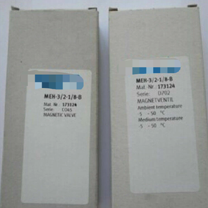 MEH-<span class=keywords><strong>3</strong></span>/2-1/8-B 173124 电磁阀 MEH3218B 全新 - Product Image 1
