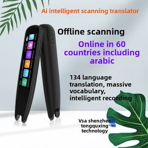 Lápiz de Traducción con Escaneo Transfronterizo, Escaneo sin Conexión, Compatible con 134 Idiomas, Incluido el Árabe, Función de Repetición de Voz y Grabación - Product Image 6