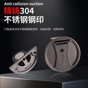 304 Stainless Steel Floor Door <b>Stopper</b> Strong Magnetic Precision Cast No Drilling Required Silent Door <b>Stopper</b> - Product Image 5