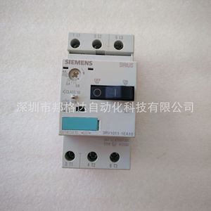 Disjoncteur Siemens 3RV1011-1EA10 2.8~4A à montage sur rail DIN, boîtier moulé - Product Image 4