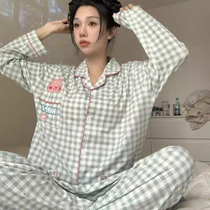 ชุดนอนลายทาง<span class=keywords><strong>รูป</strong></span>สัตว์ผ้าคอตตอนเมฆใหม่สำหรับผู้หญิงชุดใส่อยู่บ้านลายการ์ตูน<span class=keywords><strong>น่า</strong></span><span class=keywords><strong>รัก</strong></span>หวานๆสำหรับฤดูใบไม้ร่วง - Product Image 2