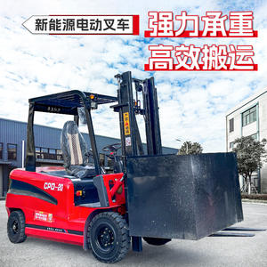 รถยกไฮดรอลิกพลังงานใหม่แบบขับเคลื่อนสี่ล้อพร้อมระบบถ่วงน้ำหนัก - Product Image 3