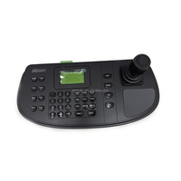 Prend en charge diverses caméras NVR DVR Clavier réseau USB complet DS-1200KI Joystick 4 axes PTZ Conotrller