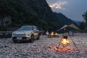 Kia Ev5 2024 SUV électrique de luxe 5 places avec autonomie de 530km Véhicule à énergie nouvelle à vendre - Product Image 2