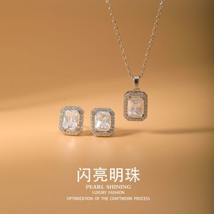 Conjunto de Joyería Shining Pearl, Diseño Geométrico, Bisel de Aleación de Cobre, Uso Diario, Moda de Lujo - Product Image 1