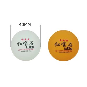 Professional Custom Logo Eco-Friendly Durable <strong>Ping</strong> <strong>Pong</strong> <strong>Balls</strong> for Table Tennis - Product Image 5
