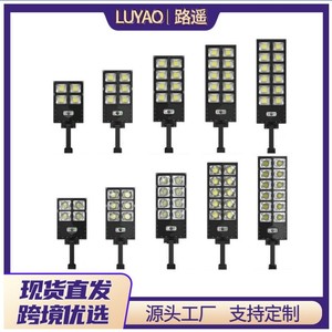 Farola Solar LP-544 de Ly Solar, Iluminación Continua de 6-12 Horas, Sensor Integrado para Exteriores, para Zonas Rurales - Product Image 6