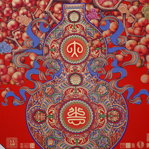 Cuadro Decorativo de Madera Maciza de Latón con Diseño de Caqui para Sala de Estar, Entrada o Pasillo, <span class=keywords><strong>Precio</strong></span> Bajo de Fábrica, Venta al por Mayor - Product Image 4