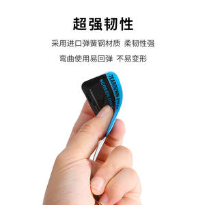 Kit de Herramientas de Desmontaje y Reparación 8 en 1, Ultrafinas (0.1mm), Curvadas, de Acero Inoxidable, Varios Tamaños, Venta al Por Mayor - Product Image 2