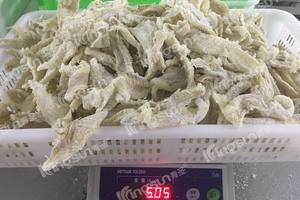 Secado Salado Alaska Pollock Migas y Buen Precio Con Calidad Al Por Mayor - Product Image 5