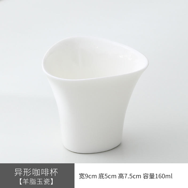 แก้วสีขาว