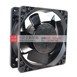 Ventilateur axial NTO 120 mm 110-220 V, pales métalliques, résistant aux hautes températures, refroidissement industriel RD45-121/122, commande par bouton, 2900 tr/min - Product Image 1