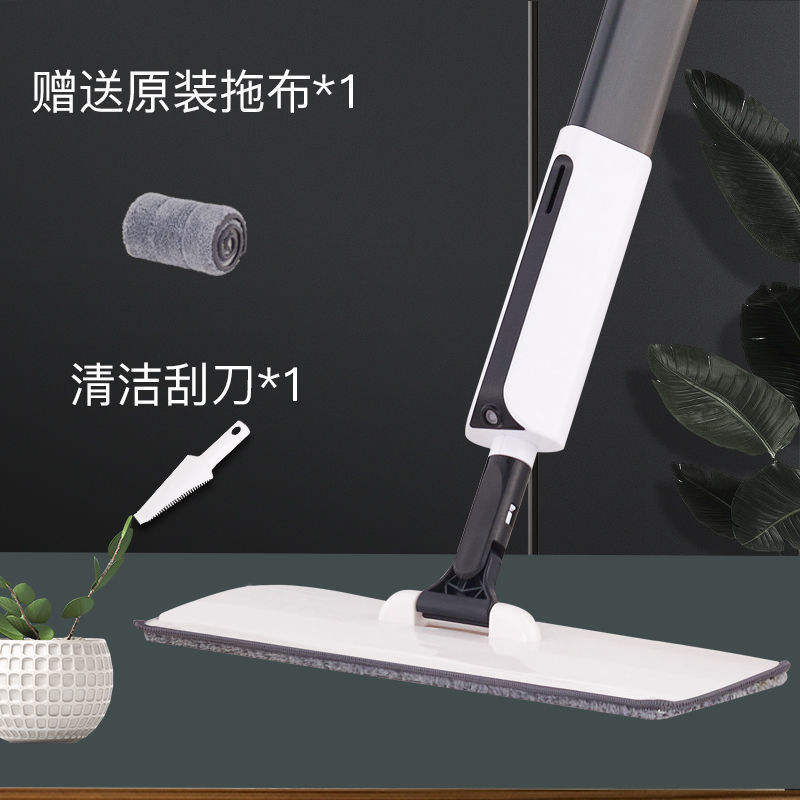 ไม้ถูพื้นสเปรย์สีขาว [ผ้า 1 ชิ้น] พร้อมที่ขูด