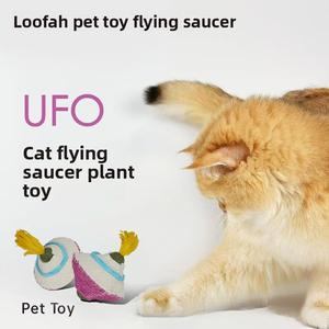 ของเล่นแมวรูปยูเอฟโอ พร้อมลูกบอลแคทนิปในตัว ของเล่นสำหรับสัตว์เลี้ยงแบบมีปฏิสัมพันธ์ - Product Image 5