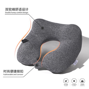 Oreiller de voyage gonflable en forme de U 28x26x14cm, soutien cervical, oreiller de cou portable pour avion, matériau polyester - Product Image 2