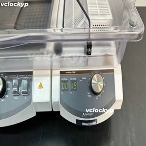Incubateur Heidolph 1000 avec système de secouage Titramax 1000 + module de chauffage + capot - Product Image 4
