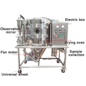 Mini-machine industrielle d'<span class=keywords><strong>occasion</strong></span> pour la production de poudre de lait, en acier inoxydable, pour poudre de lait entier et de soja, origine Nouvelle-Zélande - Product Image 2