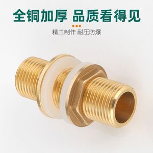 46 50mm-120mm - Product Image 3
