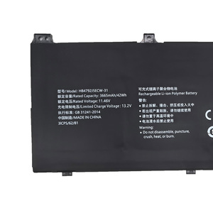 Batterie de remplacement pour ordinateur portable HB4792J5ECW-31 en gros pour Huawei HONOR BBR-WAH9 BDR-WFH9HN - Product Image 4