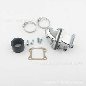 Conjunto de Tubería de Admisión y Válvula de Admisión para Motocicleta JOG50, Modificación para un Rendimiento Mejorado - Product Image 4