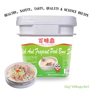 Sauce d'assaisonnement pour bouillon d'os de porc délicieusement parfumée Simplicité <span class=keywords><strong>Soupe</strong></span> de restauration Large utilisation Épices et assaisonnements mélangés séchés - Product Image 6
