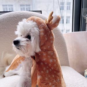 Christmas Reindeer Cape For Dogs And <b>Cats</b> Warm Festival Pet <b>Clothes</b> Winter Cloak Brown Comfortable Costume Accessory - Product Image 1