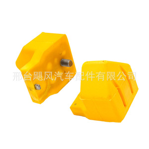 Amortisseur de suspension avant Chevrolet Hummer, bloc tampon 15835667, plastique, pièce de rechange neuve - Product Image 5