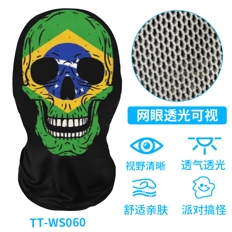 TT-WS060