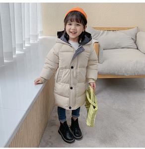 Manteau d'hiver pour enfants de 3 à 8 ans, parka rembourrée en coton pour adolescents, vestes longues chaudes, vestes en duvet pour bébés, garçons, filles, tout-petits, enfants - Product Image 3