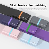 Étui en silicone SIKAI pour batterie externe HONOR Select JOWAY 66W 12000mAh, résistant aux chocs, anti-rayures, antidérapant