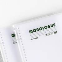 Cahier à feuilles mobiles personnalisable-Classeur à 3 anneaux | Logo et couverture personnalisés | Design rechargeable pour le bureau, l'école et la journalisation