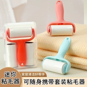 Mini Lint Roller With Tear Off Paper Portable For Clothes Pet Hair <b>Removal</b> Green - Product Image 4