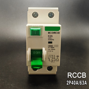 Suministro de fábrica RCCB Protección contra cortocircuitos de sobrecarga en miniatura Dispositivo de corriente residual de CA - Product Image 5
