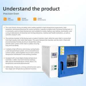 فرن دقيق لتجفيف المكونات الإلكترونية ومعالجة المواد حرارياً ومعالجة العينات بثبات موحد - Product Image 4