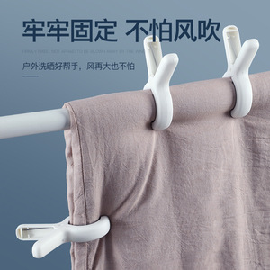 Household Cotton <b>Quilt</b> Drying <b>Clips</b> Plastic Windproof Large Size Strong Grip For Thick Blankets - Product Image 2