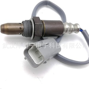 Oxygen <b>Sensor</b> 22693-1AA0A <b>For</b> <b>Car</b> Replacement Automotive Use - Product Image 5