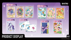 SEA:KAYOU MLP Moon Edition Booster Box 10 ซอง/กล่อง, 5 การ์ด/ซอง ภาษาอังกฤษ  ซีลโรงงาน ขายส่ง - Product Image 3