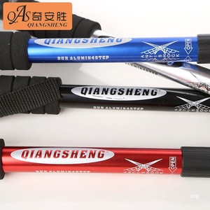 Bâtons de randonnée Qiangsheng en alliage d'aluminium, télescopiques et pliables, pour la marche en plein air, équipement de trekking léger - Product Image 5