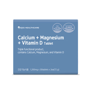 Tableta de Calcio + Magnesio + Vitamina D Dosis Alta, Sin Aditivos Soporte para la Salud de Articulaciones y Huesos Salud Articular Salud Ósea - Product Image 2