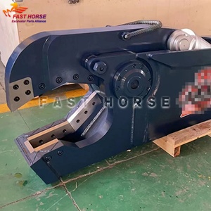 Cisaille hydraulique Hangood BYMS260R BYMS360R BYMS460R BYMS610R BYMS810R BYMS1000R Eagle pour excavatrice de 6 à 80 tonnes - Product Image 2