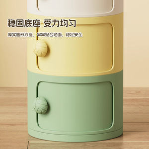 Creative Round Bedside Table Multifunctional Storage Cabinet For Bedroom Organization Small Size Standing Type - Product Image 2