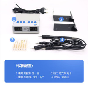 Cortador de Cera Eléctrico Sjk Lab con Pantalla Digital, Doble Pluma y Puntas Reemplazables para Uso de Técnicos Dentales - Product Image 5