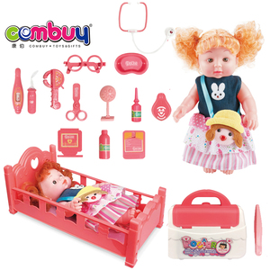 Poupées de jeu d'imitation pour bébé Accessoires de lit Fille Mignonne 27 cm Jouets pour enfants Poupée - Product Image 3