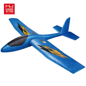 HW 장난감 핫 세일 던지기 거품 비행기 장난감 야외 스포츠 게임 대형 비행기 비행 장난감