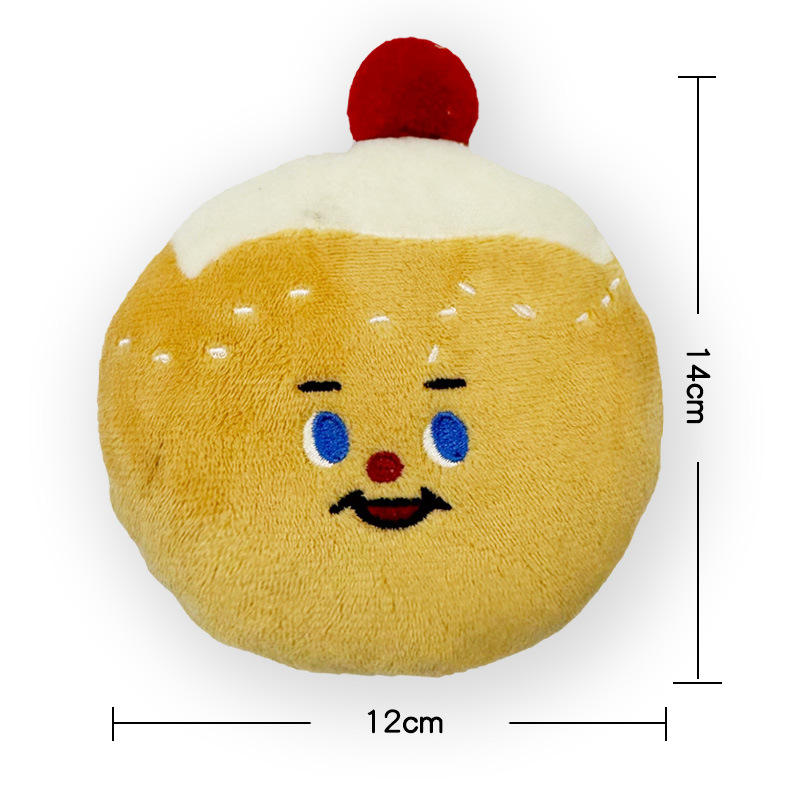 ฟรอสติ้ง