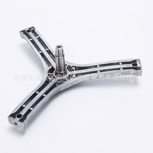 Soporte Trípode para Lavadora de Plástico, Tamaño Personalizado, Accesorio de Alta Calidad para la Serie Sanyo - Product Image 2
